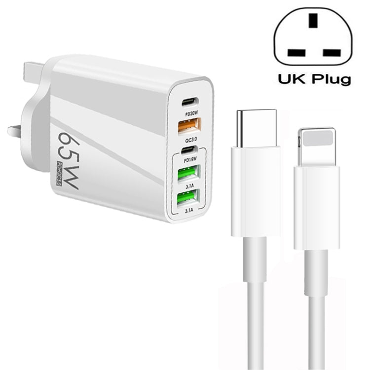 65W Dual PD Type-C + 3 x USB Multi Port Charger with 3A Type-C to 8 Pin Data Cable, UK Plug, UK Plug + Type-C to 8 Pin Cable